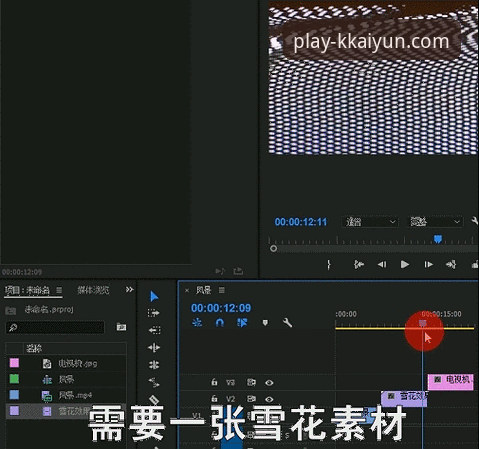 KK体育平台最新版本动态：A9B2版本升级带来哪些变化？